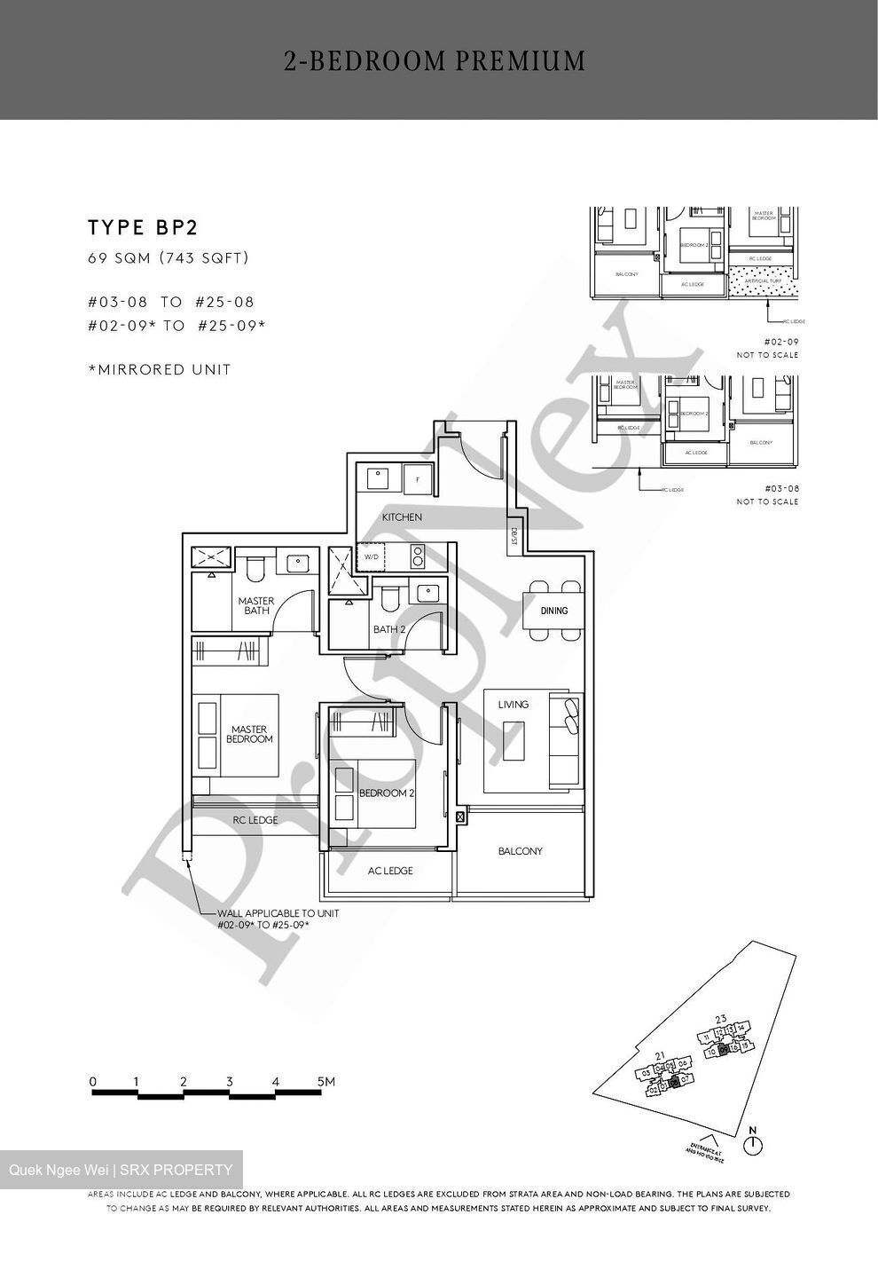Amo Residence (D20), Apartment #525211151
